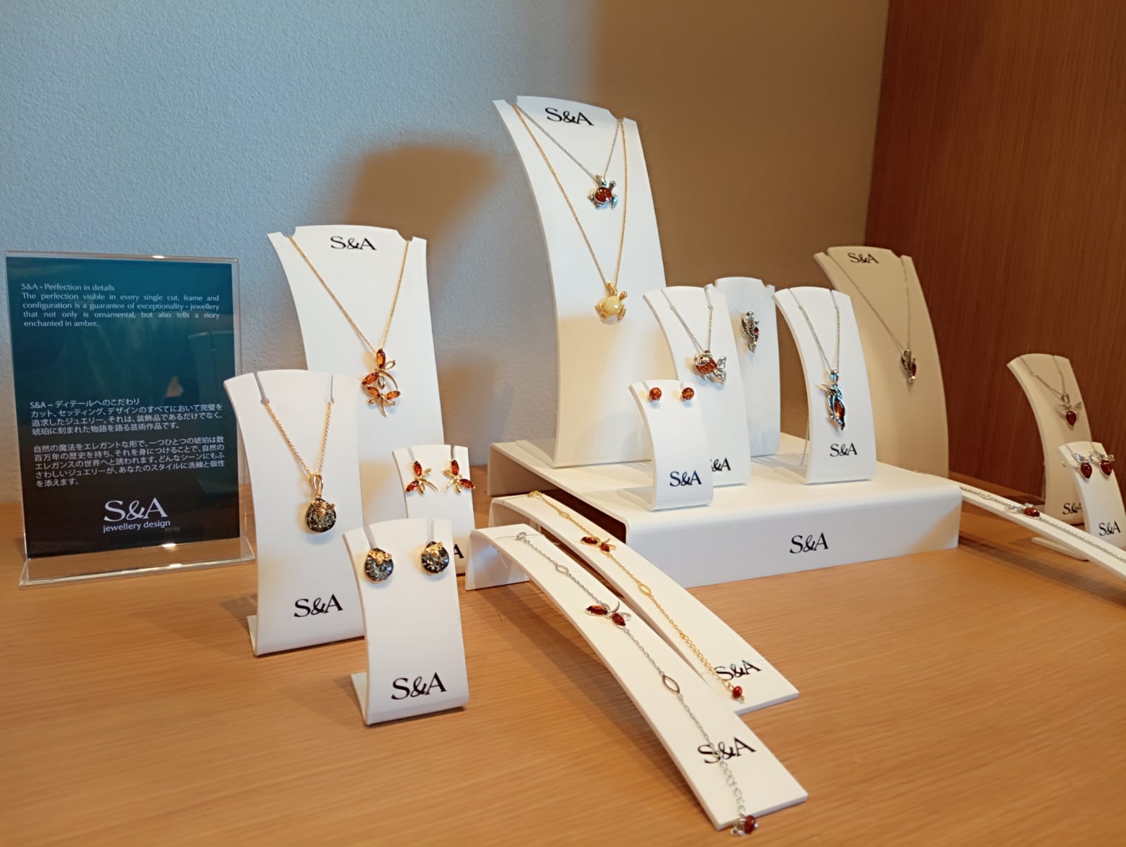 ブランドストーリー – S&A Jewellery Design